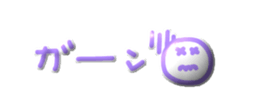 716638097