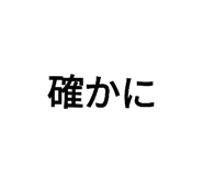 716640162