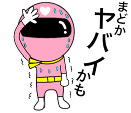 71664138