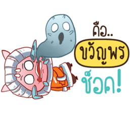 716641941