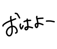 716650204