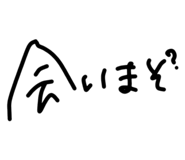 716650207