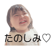 716651137