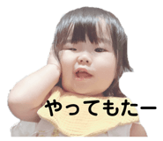 716651138