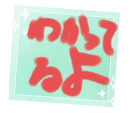 716663209