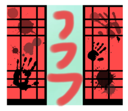 716663223