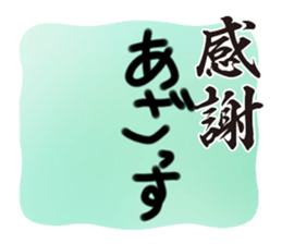 716663228