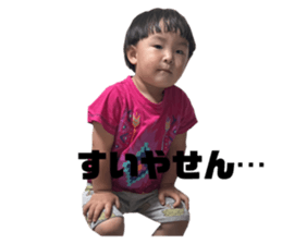 716668086