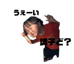 716668090