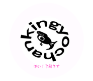 716668845
