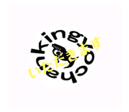 716668848