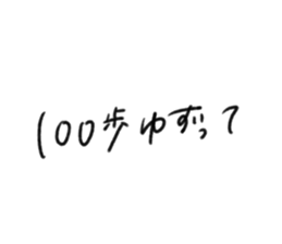716678278