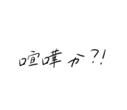 716678281