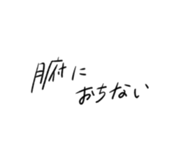 716678285