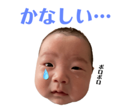 716678750