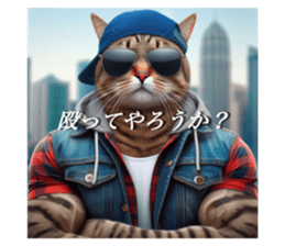 716680668