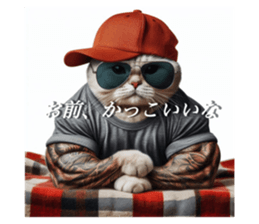 716680670