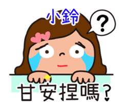 716686133