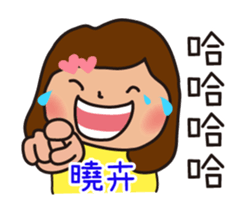 716686576