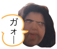 716693485