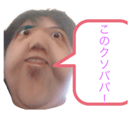 716693486