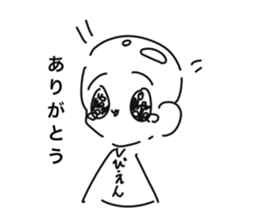 716703609