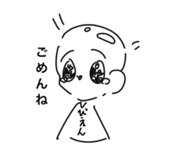 716703613
