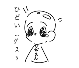 716703614
