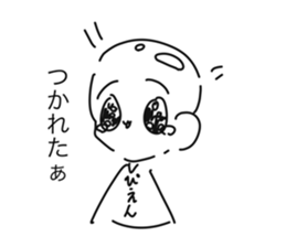 716703616