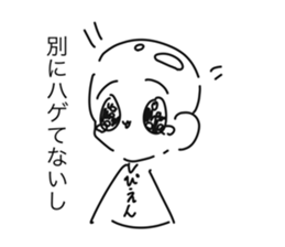 716703617
