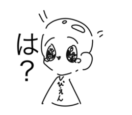 716703618