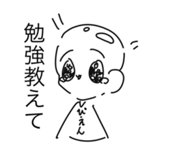 716703620