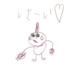 716708423