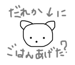 716712335