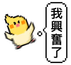716718790