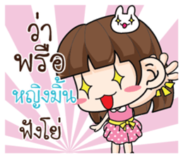 716724560