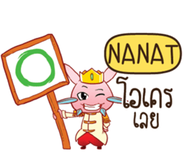 716727178