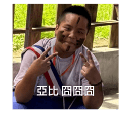 716762924