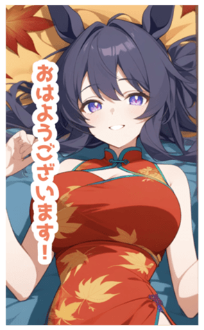 716770810