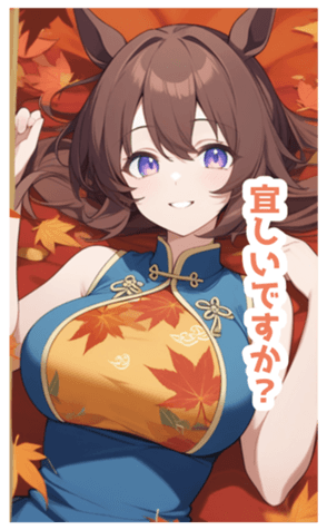 716770824
