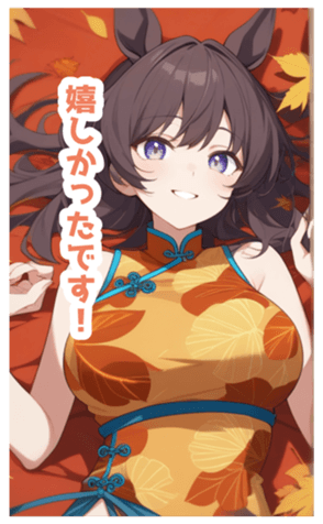 716770825