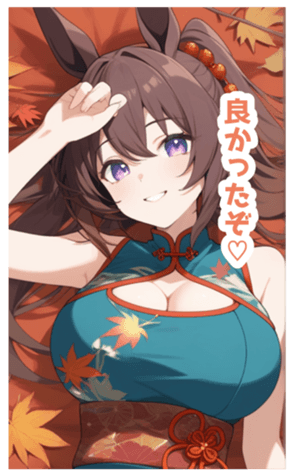 716770826