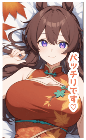 716770828