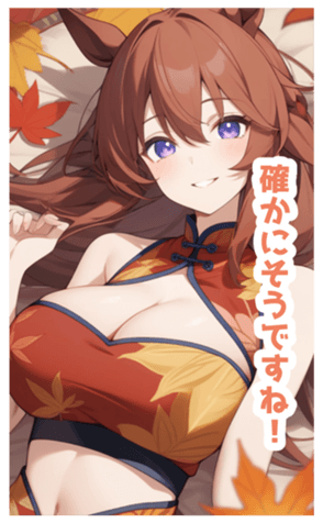 716770830