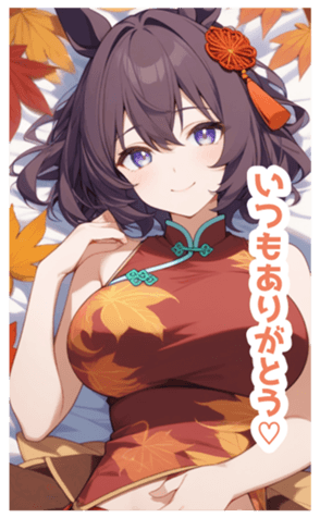 716770831