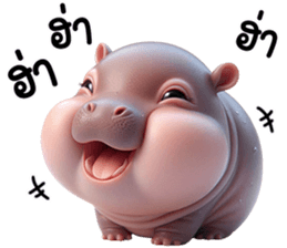 หมูดุ้งฮิปโปตัวกลมเด้งน่ารัก รูปที่ 4