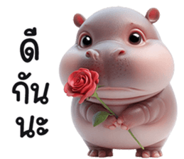 หมูดุ้งฮิปโปตัวกลมเด้งน่ารัก รูปที่ 8