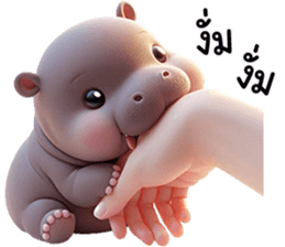 หมูดุ้งฮิปโปตัวกลมเด้งน่ารัก รูปที่ 10