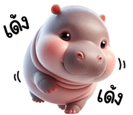หมูดุ้งฮิปโปตัวกลมเด้งน่ารัก รูปที่ 17