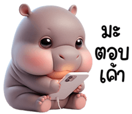 หมูดุ้งฮิปโปตัวกลมเด้งน่ารัก รูปที่ 23